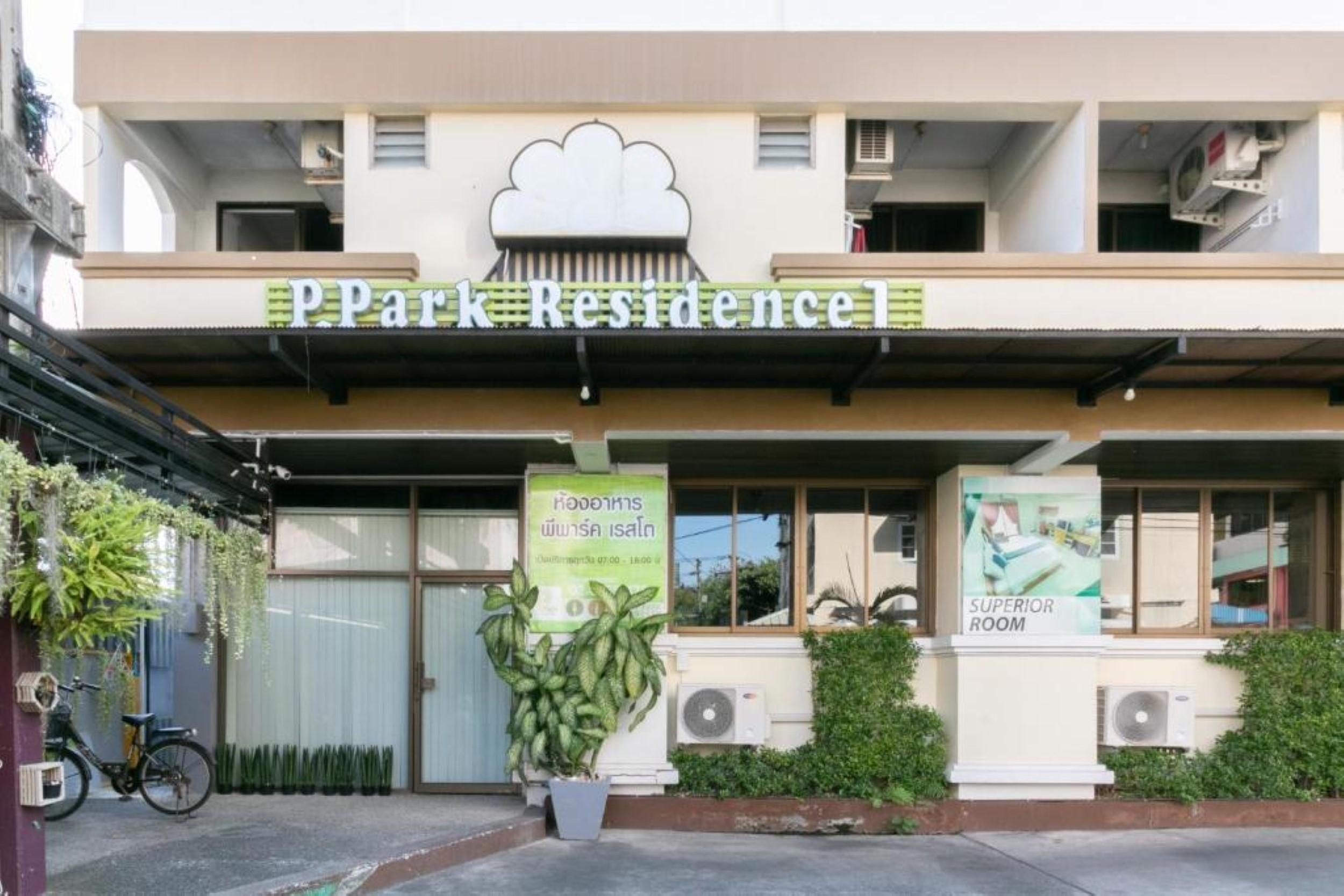 P Park Residence Charansanitwong Bangkok Esterno foto